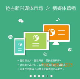 湖北具有良好口碑的258商務(wù)衛(wèi)士公司 北京258,湖北具有良好口碑的258商務(wù)衛(wèi)士公司 北京258生產(chǎn)廠(chǎng)家,湖北具有良好口碑的258商務(wù)衛(wèi)士公司 北京258價(jià)格